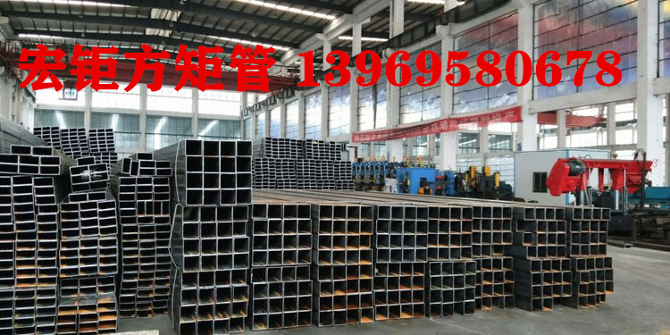 成都方矩管 成都方矩管